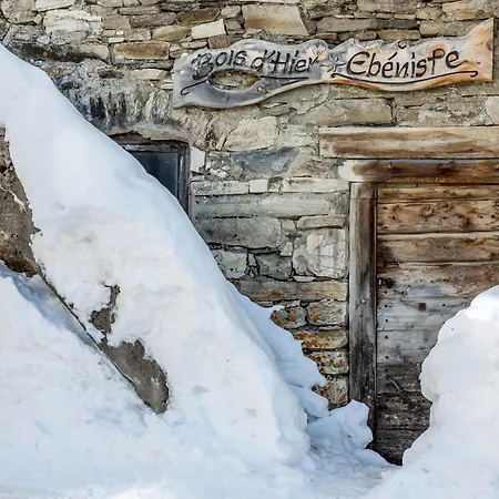 Apartment Avec Poele A Bois Et Acces Direct Pistes Val-d'Isere